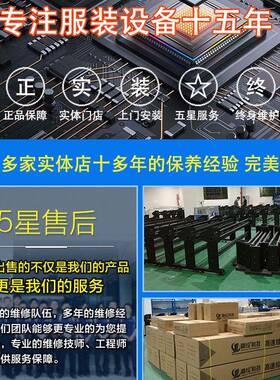 服装绘图CTX806型架AD喷墨打仪板排版唛架画皮家具纸广告制版打印