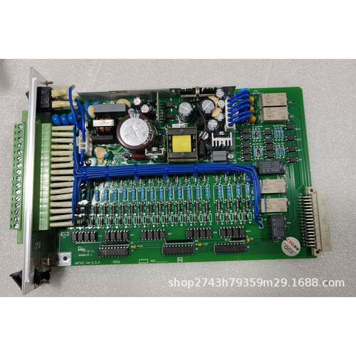 PRS-7961深瑞PRS-7微96B机变压器电压互感器低1压侧零过流保护装