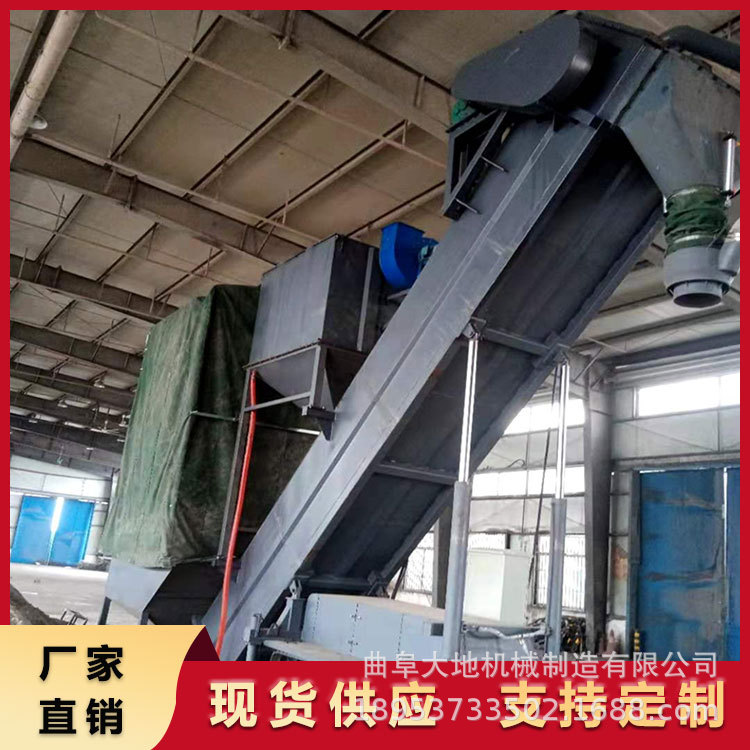 中转站无扬尘干灰拆箱机