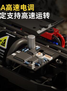 专业RC碳刷大脚越遥车四野驱改赛832装高控速攀爬漂移车模型玩具