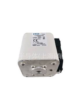 电流保护装置170M6018    新能源空气熔断器直流熔芯断路器原标现