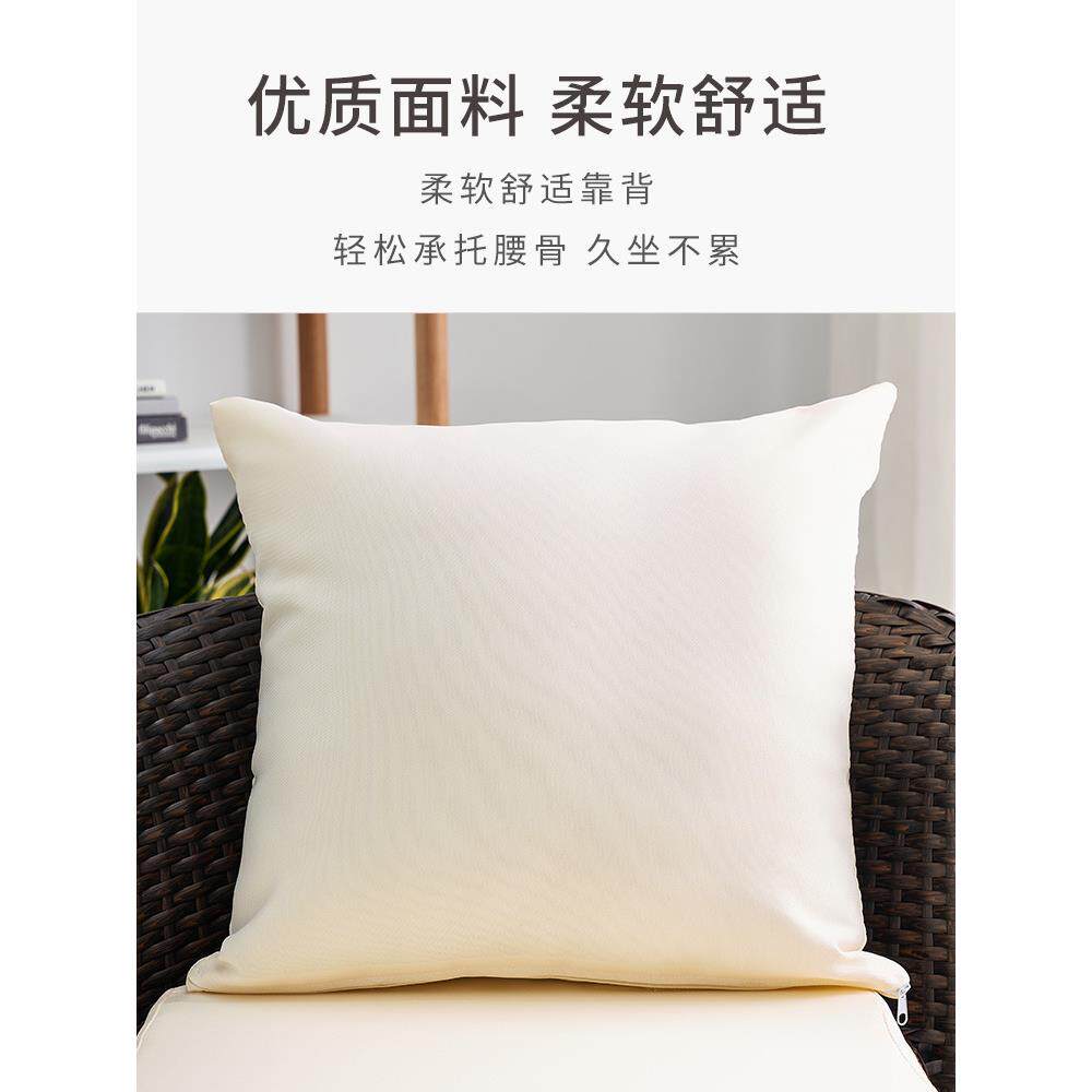 20271-1户外桌椅子家用室外网红椅茶几组院合庭休闲阳台小茶桌藤