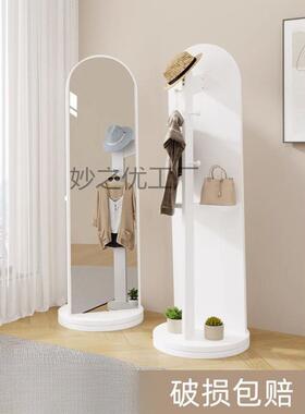 一体身地落镜家IPQ用网红衣镜子多功试能全旋转轮子