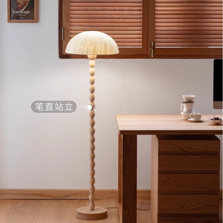 现代艺术实木蛋塔落地灯