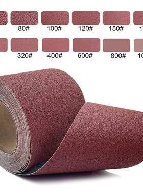 b-5手撕软卷柔软砂布TWER1J13金布属木j工家具厂手撕砂布卷