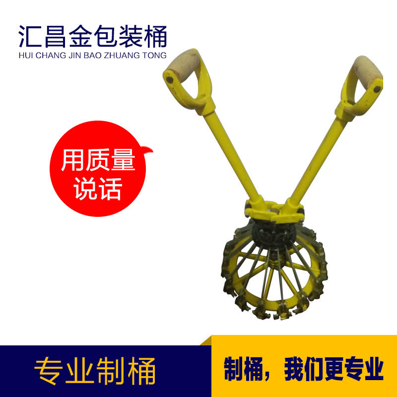 厂家直供马口铁桶口封口钳