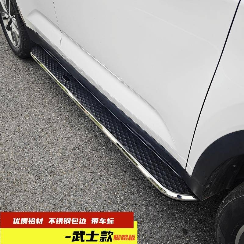 哈弗侧H6脚踏板二代6国潮踏板H6专用踏板哈弗951改装6汽车h迎宾踏