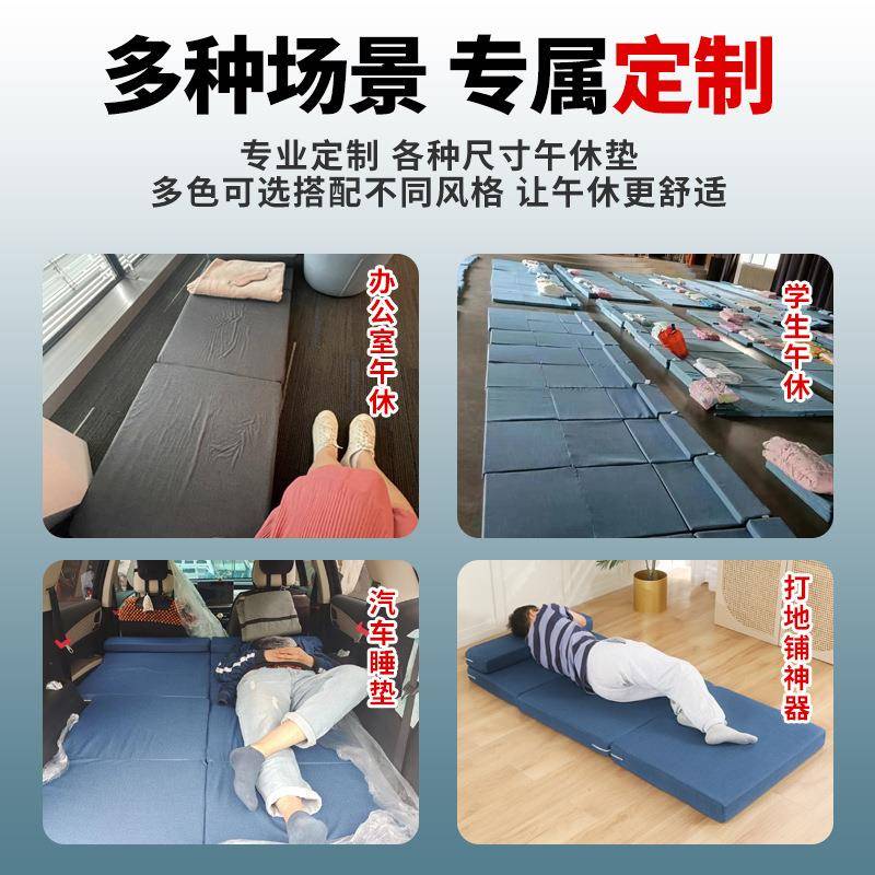 午折叠床携垫打地睡垫xy645322榻榻米学生单人便办公铺室休加厚海