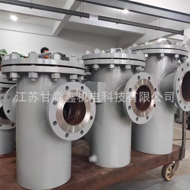 工业管道过滤蓝式过道滤磁性管器过联滤器GYY不锈钢前置过滤器并