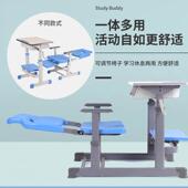 躺降单DSZ学生课桌椅学校辅导班儿童学习午睡椅可可人折叠课桌升