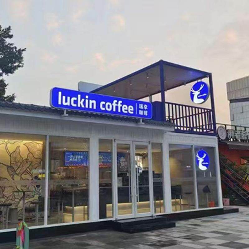 光伏屋厂顶集箱装箱太阳能供电盐定制箱雾腐蚀仓储房免抗安装集装