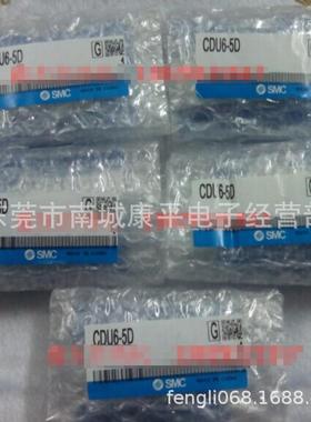 MC气缸SDCU58256-D
