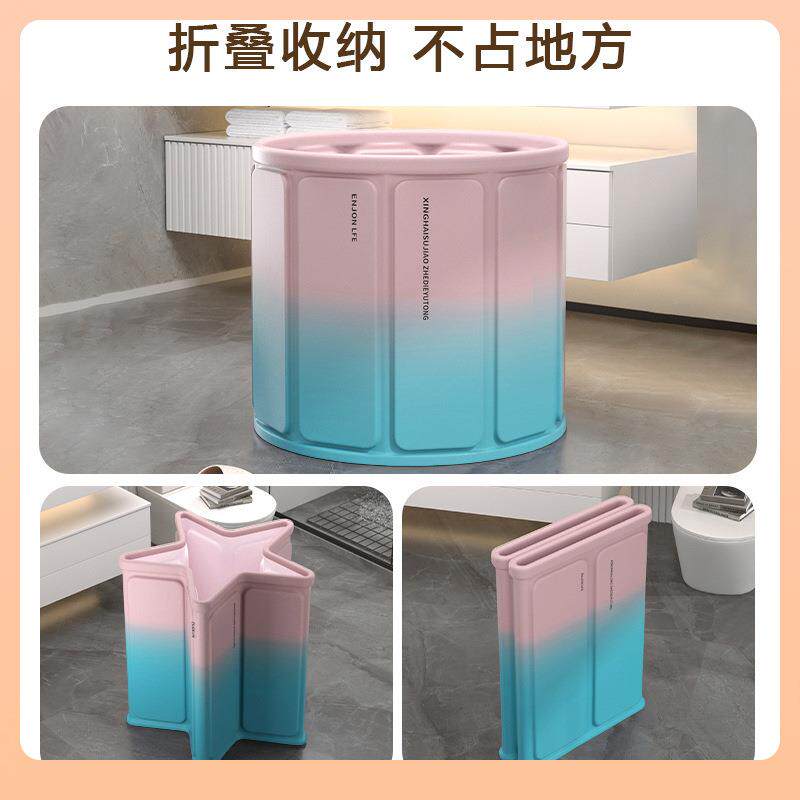 ?泡澡泡桶可带折叠加热家用桶加足浴盆/足浴桶