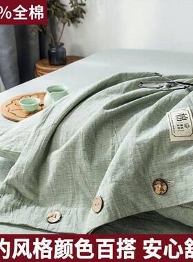 A成类枕套加枕套一对装乳胶人OCD48厚*7单人枕头4枕芯套扣子