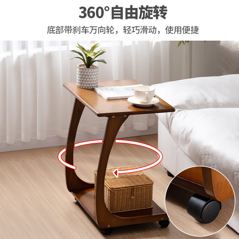 沙发边几可移动桌子小茶几茶桌边方几卧室床头边桌角几客厅角边柜