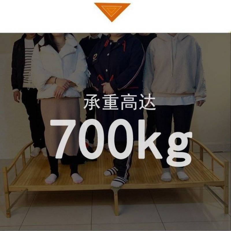 竹床折叠床单人双人午休午睡实木板式懒人凉床成人家用简易竹子床
