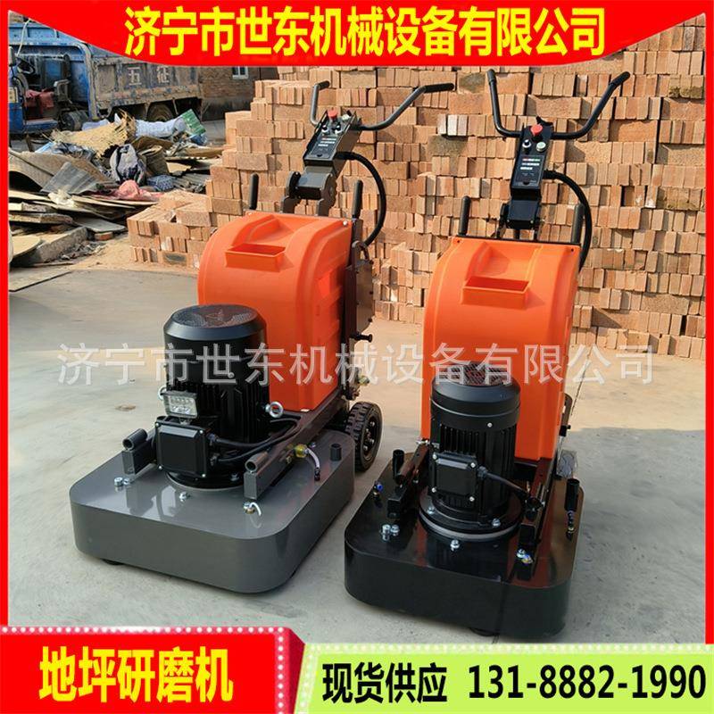 世东面房水泥地石材翻机树厂脂磨片抛光机346G630固话地面新抛光