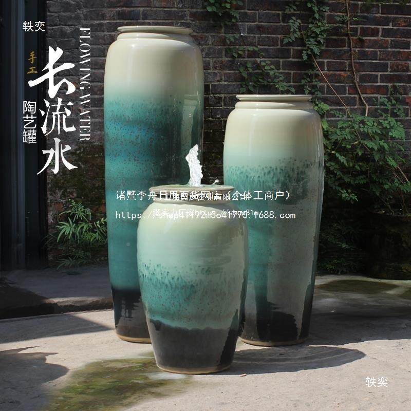 花园鱼水罐LUK客厅陶循环流水花瓶加涌湿器陶瓷水系摆池件喷泉水,家居饰品,流水摆件,淘宝优惠券,粉丝福利购,淘宝优惠卷