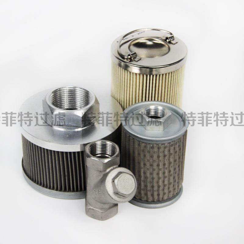 特菲特厂家生产船舶回过滤器5油滤芯HYD2KBN-104174HY油D25-50/6/