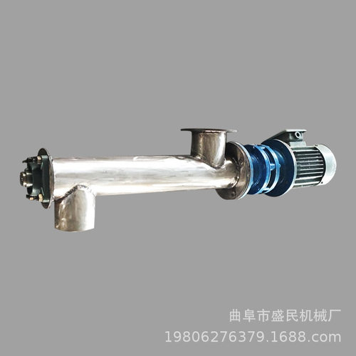 绞龙输送机  新型沙土蛟龙上料机 面粉螺旋输送机