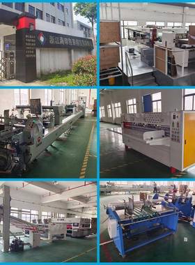 厂家直销方4三WGZ-12号半高整件纸箱五层扁平长形瓦层楞纸箱顺丰