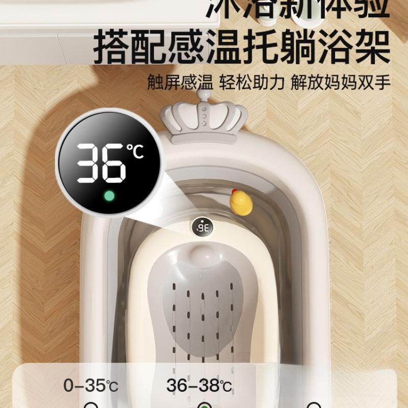 婴洗澡宝宝浴盆幼儿J2srAhNJ坐躺折叠儿大浴桶家用号盆新生儿童用