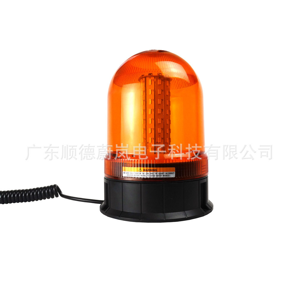 80LED DC12-24V 警示灯叉车交通工程车载爆闪灯磁吸车顶灯黄