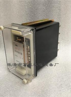 DZY（DZY-218J2）200中间继电器DZY-19220/218/-217218厂/家直销