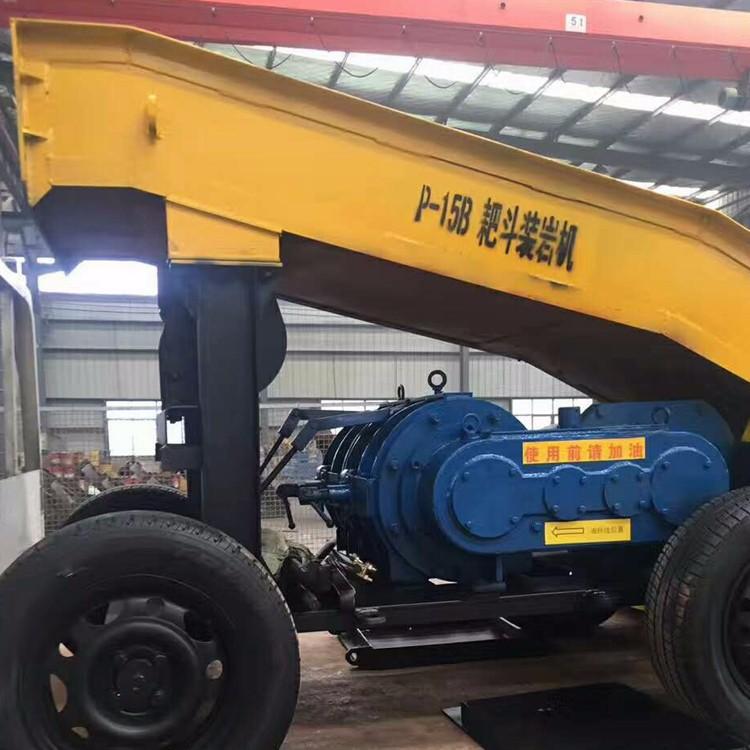 操作方便半煤岩用耙斗装岩机