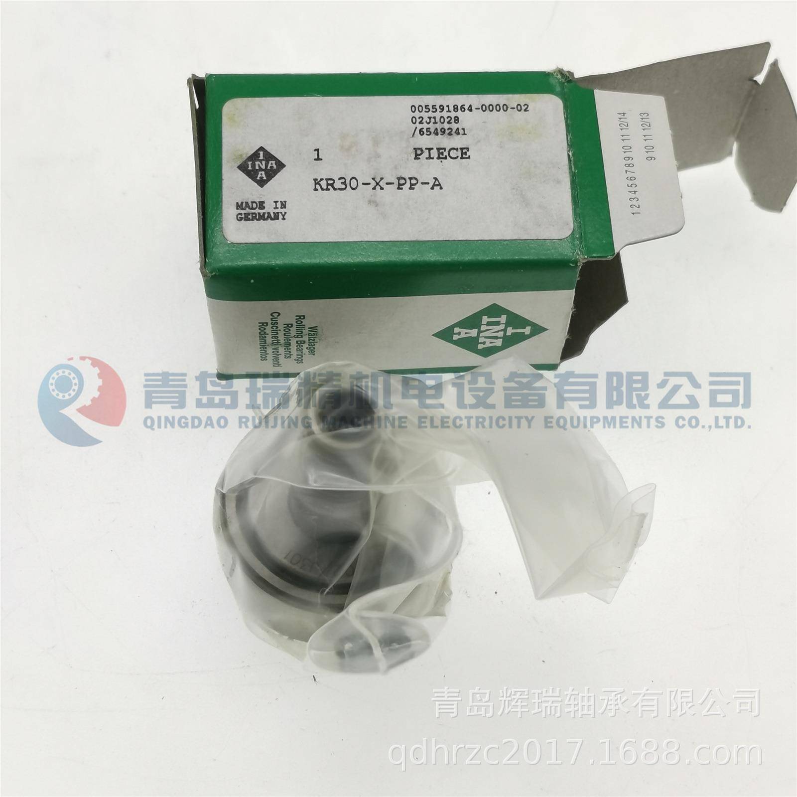 I-N-A支A撑型螺栓滚轮轴-承KR30X-PP-A=KR30PPXAKR30X412LL/3S