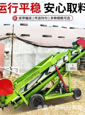 牧场池储青取草机VTU5米装车下料车齐养殖坑割面整自走切式取料机