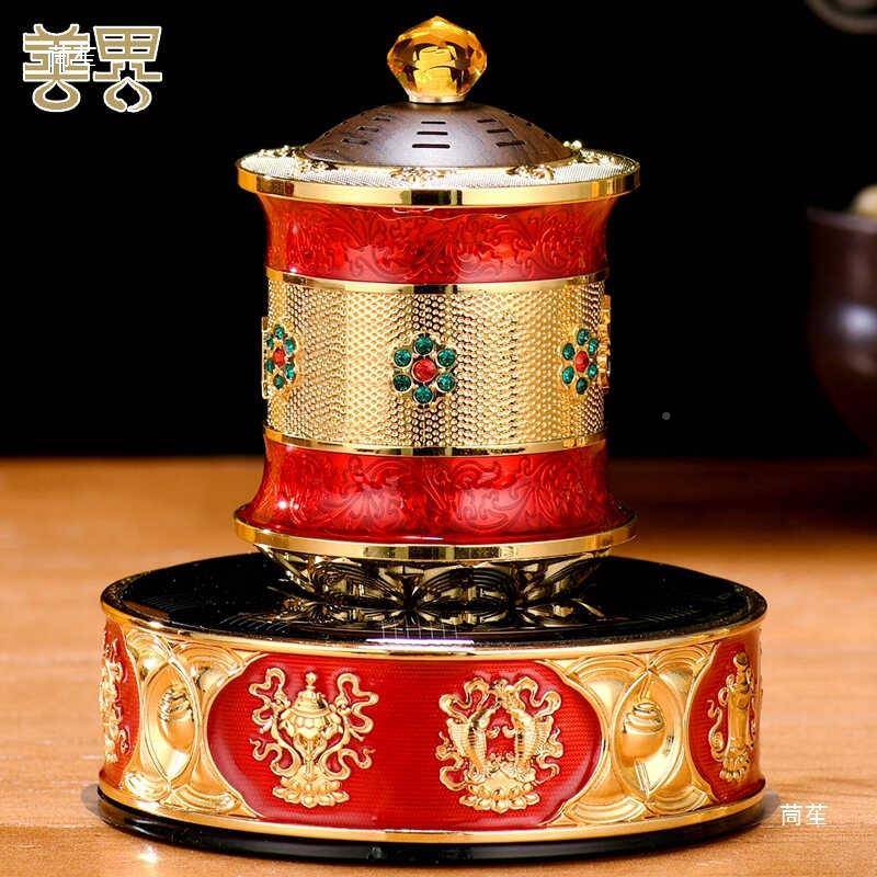 创025581新款太阳永动意能感汽车摆件工作台车载饰品2风解压