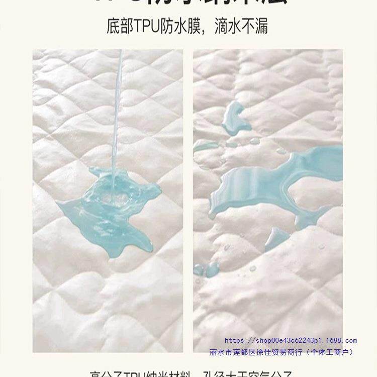 水隔尿垫软10064073护垫家用卧室宿舍床大豆夹棉床护垫防滑垫被褥
