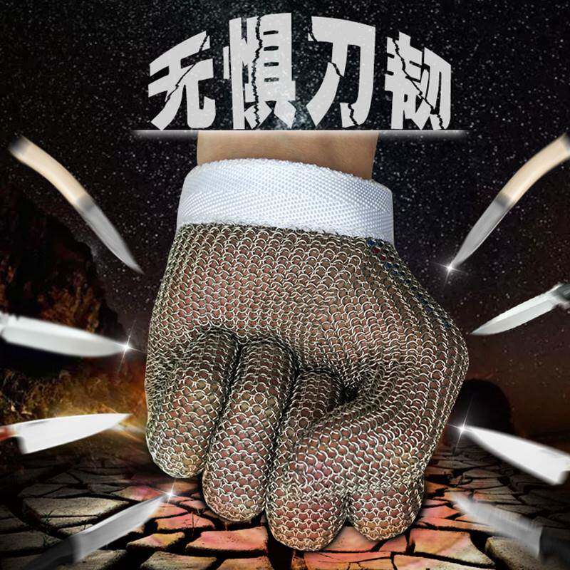 146筹Hgoncho红防切割金属5五级裁剪屠宰电剪钢圈钢环不锈钢丝铁