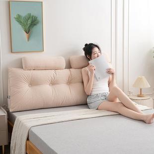 床头靠床上角大靠背腰B 27靠垫垫榻拆榻米软包宿舍卧三室简约可洗