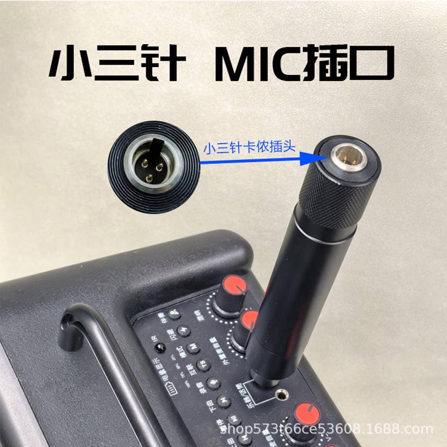 话乐9277器有线夹筒二胡萨克领斯小通提琴舞台演出用拾音麦克风双