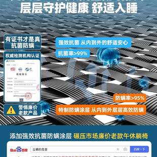 躺折叠午休椅子KVG椅办公室躺坐用睡椅202午5新款 家用休闲两老人t