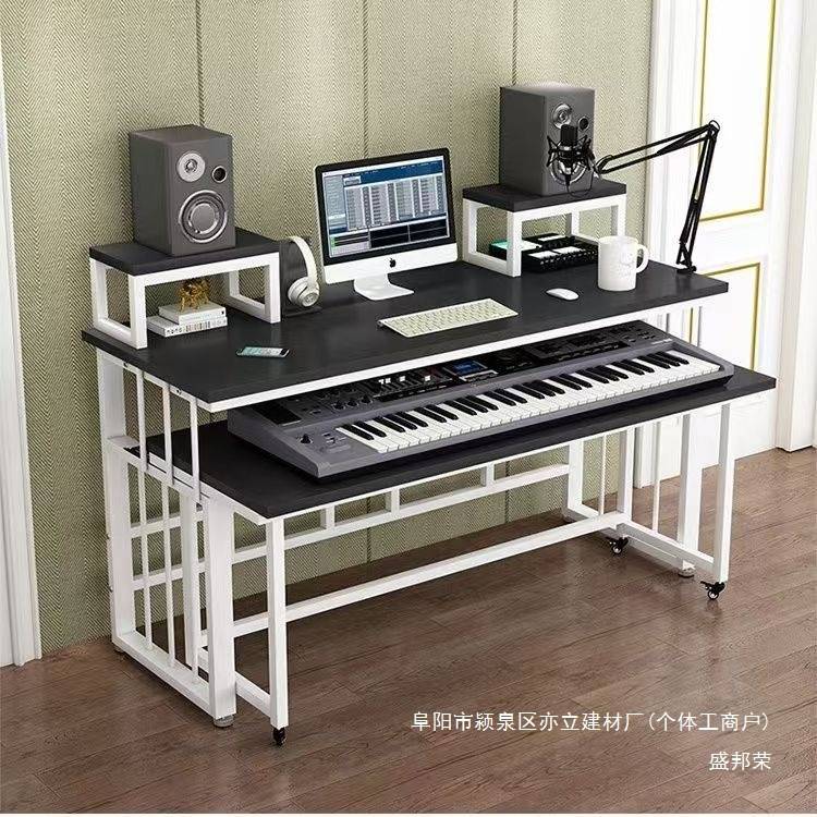 厂家直销轻奢编曲工作台简约电子琴桌古筝电钢琴桌音乐制作剪辑师