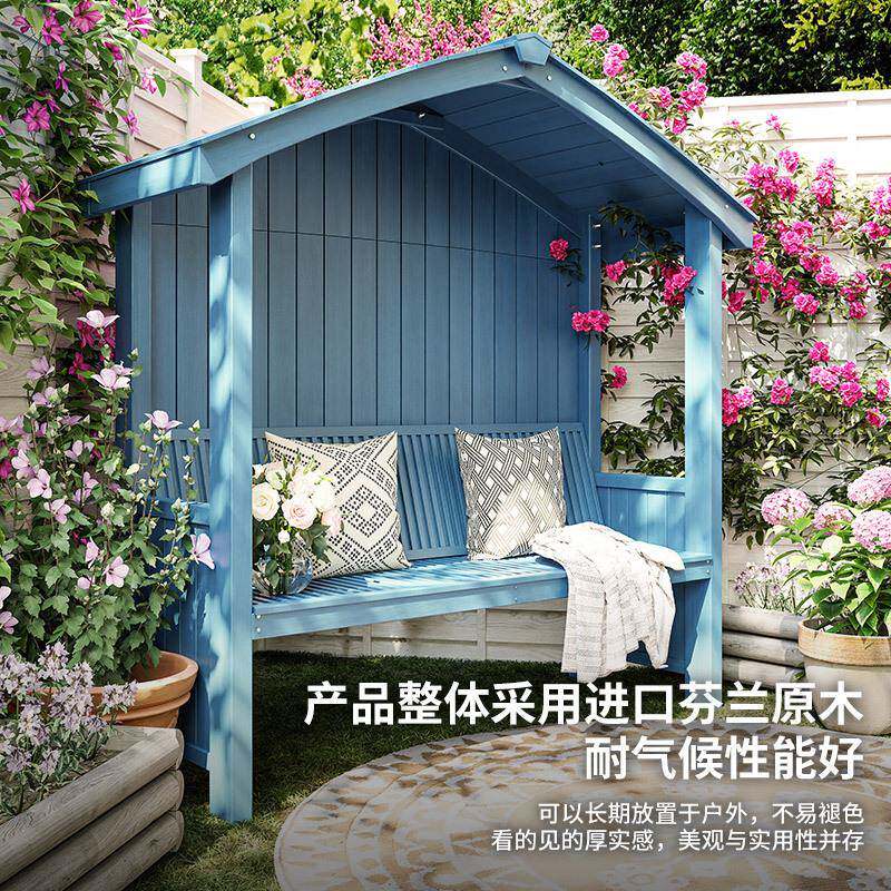 防腐木露台木屋座椅凉亭休闲椅子外室庭院160花园布置外实木小亭