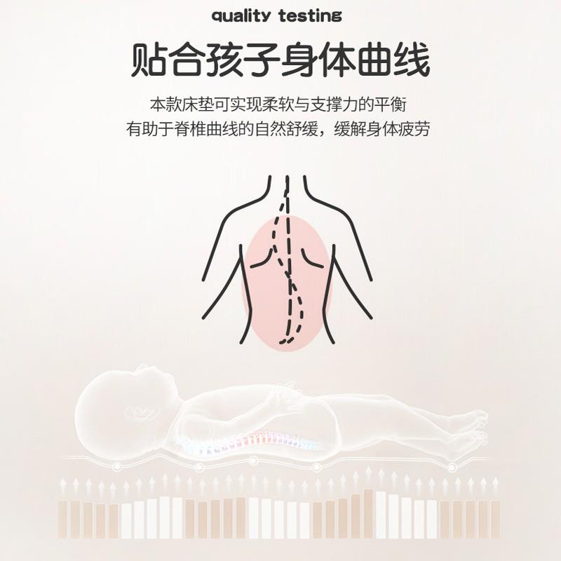 订儿童接无醛垫做婴儿宝宝垫护脊床拼硬床棕垫幼儿园学92969生床