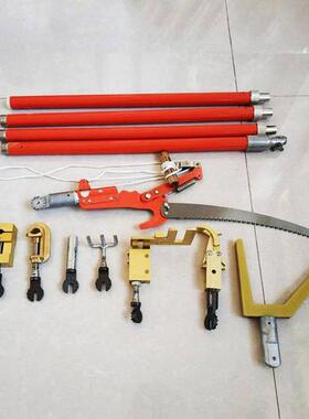 0K套V10KV带电带电作业1装绝缘杆电线路组力合工具高压带电接火操