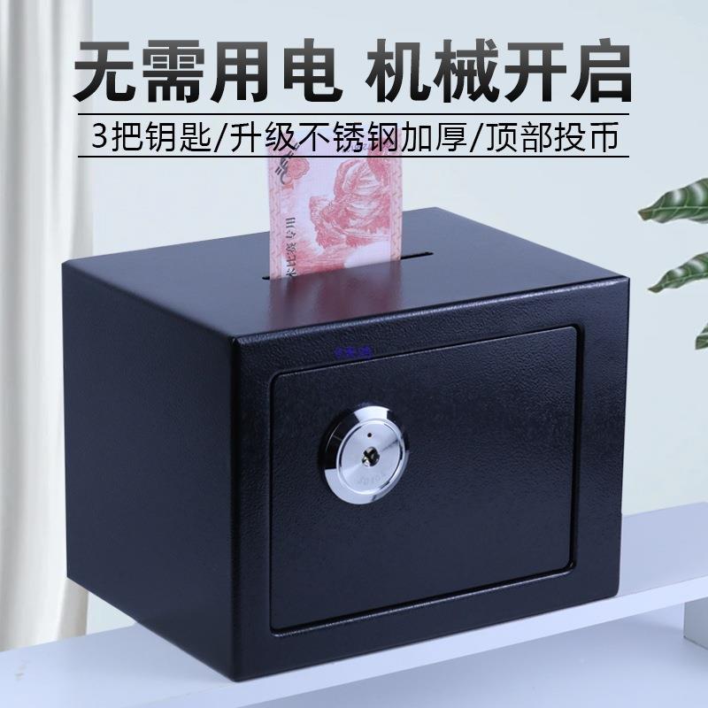 不锈钢存钱罐2052新款进不出大容10030949儿童男孩女量只孩密码成