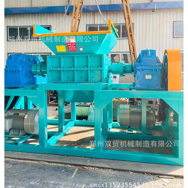重型双轴剪式撕切机报废动机破碎碎变速箱发柴油机摩托发动机CFZ