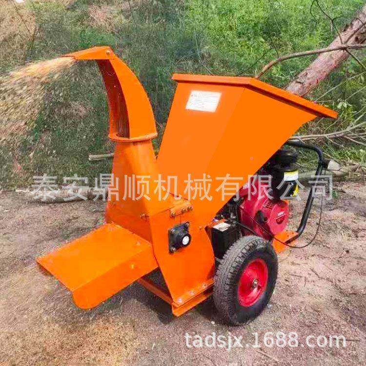 型机家用移动式树枝粉碎园林果园碎木秆机多功MFH能小秸竹子碎枝