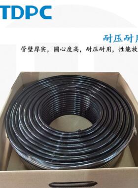 PU气管1透6泵软管高压汽管空压机350软明气动气源68101214气M