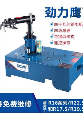 大车真空扒胎扒胎机卡车41413真空胎拆胎机气动扒胎机流货动胎机