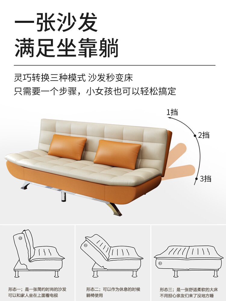 北欧免洗猫抓皮小户型可折叠两用客厅双人简约现代乳胶沙发床jω