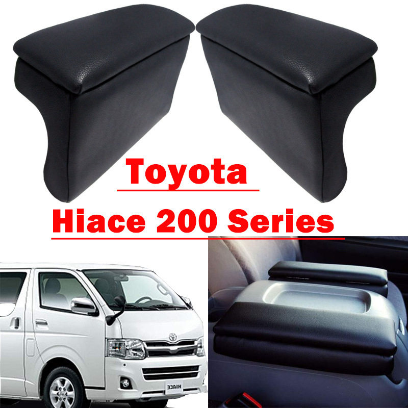 汽车中央海狮扶手箱通用扶手箱免打孔改装杂物盒HIACE-200系