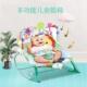 爆款 摇篮床 898934婴功椅能电861动摇宝宝安抚音乐震动摇摇椅儿