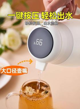 热水壶保温量水壶大容热水不60090锈钢保温壶20公25新款家瓶用办